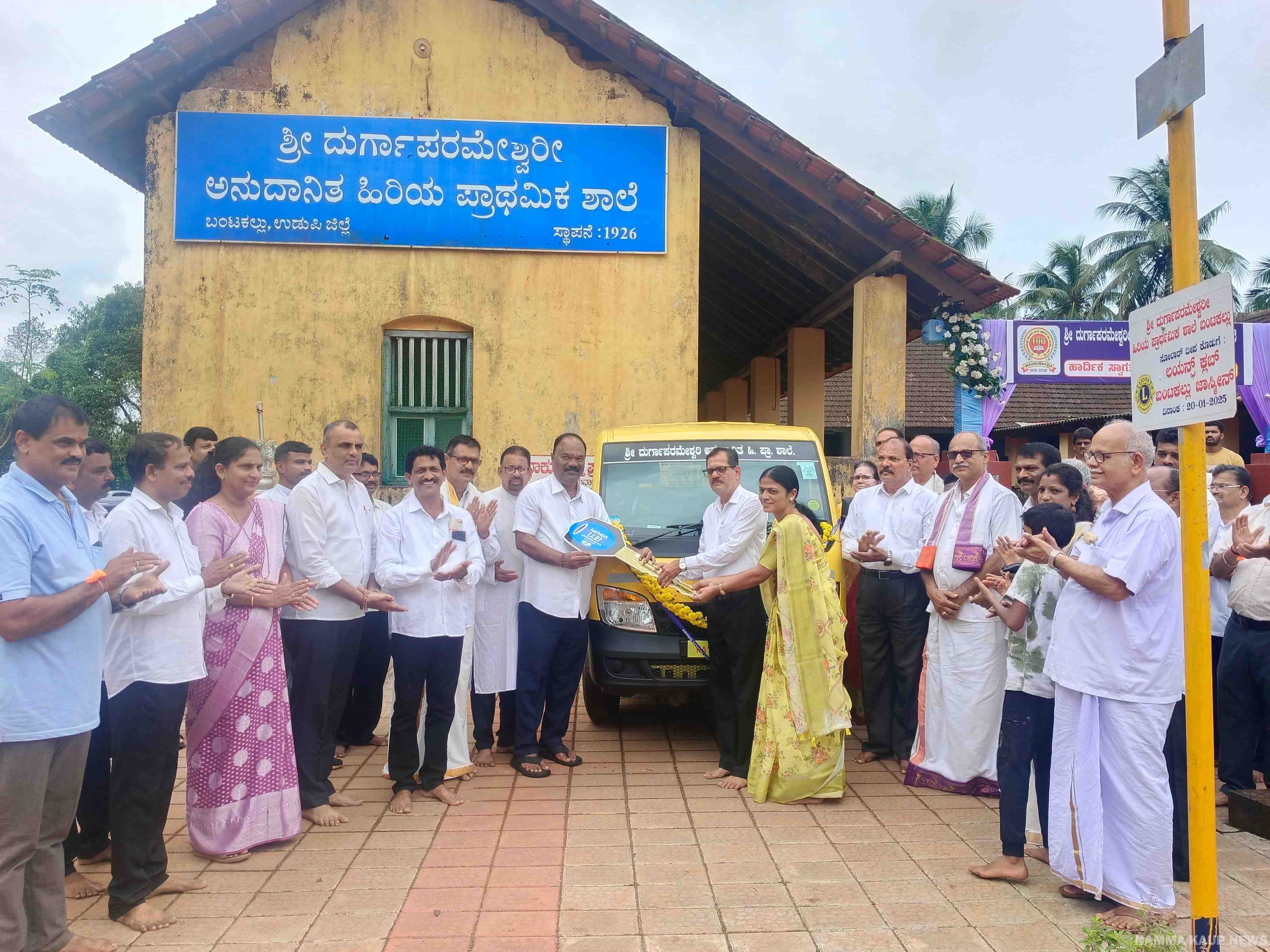 News Image