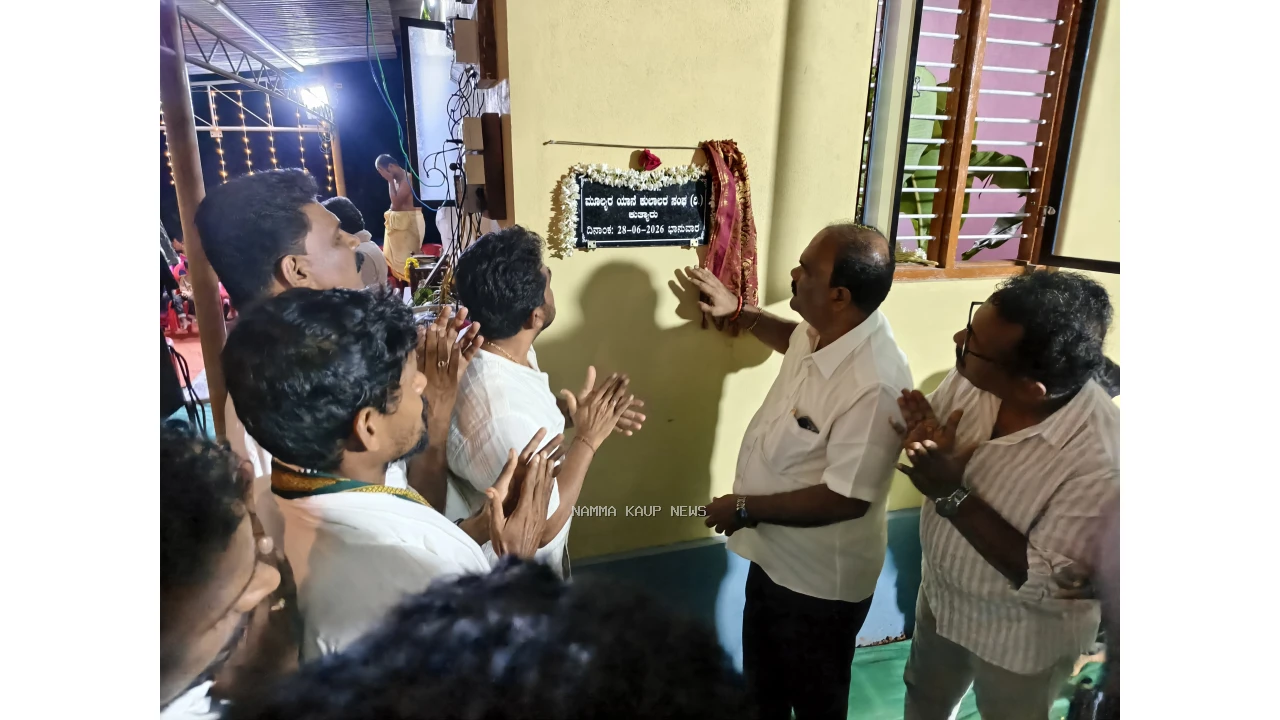 News Image